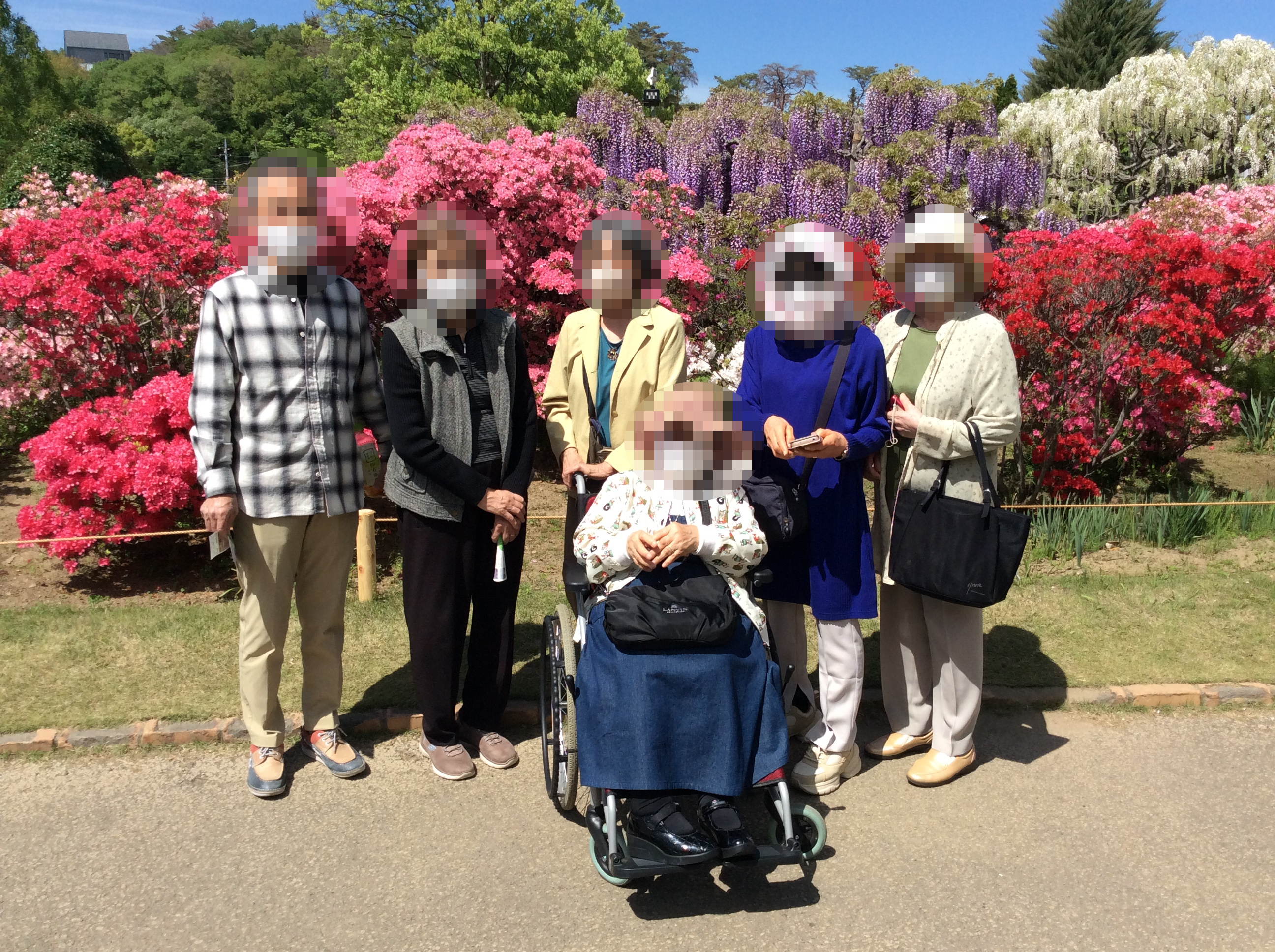 日帰り旅行
